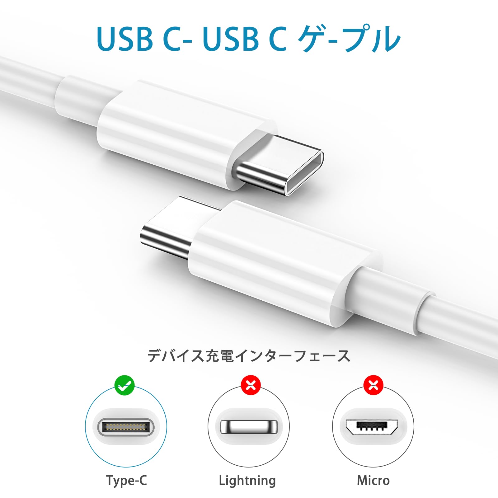 CUGUNU USB-Cケーブル 1m 2本セット CUGUNU USB-Cケーブル 1m 2本セット Amazon.co.jp: USB Type C
